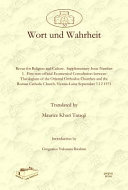 Maurice Khuri Taraqji (translator) — Wort und Wahrheit