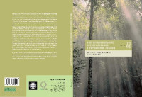  — Институциональные преобразования в управлении лесами. Опыт стран с переходной экономикой