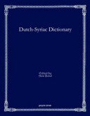 Aziz Bulut — Dutch-Syriac Dictionary