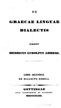 Heinrich Ludolf Ahrens — De dialecto dorica