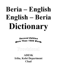 David Faris — Beria – English, English – Beria Dictionary