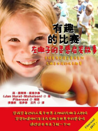 Jan Hurst-Nicholson — 有趣的比赛 (The Race an inspiring story for left-handers): 左撇子的灵感启发故事