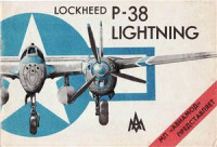 Шамли А.Н. (ред.) — Lockheed P-38 Lightning