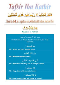 Surah an-Naba — Tafsir Ibn Kathir - Surah an-Naba