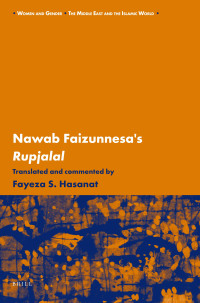 Hasanat — Nawab Faizunnesa's Rupjalal