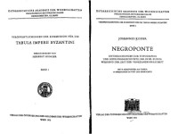 Johannes Koder — Negroponte: Untersuchungen zur Topographie und Siedlungsgeschichte der Insel Euboia wahrend der Zeit der Venezianerherrschaft. (Denkschriften der Phil.-Hist. Klasse) (German Edition)