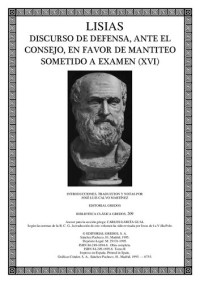 HECTOR — Lisias - Discurso XVI Discurso de defensa, ante el Consejo, en favor de Mantíteo, sometido a examen