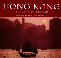 Nury Vittachi — Hong Kong: The City of Dreams