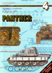  — PzKpfw V Panther Vol.4