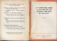 Eds. en Lenguas Extranjeras, 1963 — Un Comentario sobre la declaración del Partido Comunista de los EE. UU.