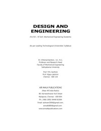 Ramachandran S., Karthik Yvs., Vijayalakshmi P. — Design and engineering