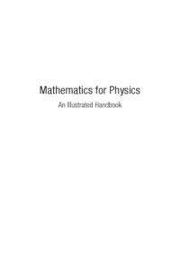 Marsh, Adam — Mathematics for physics. An illustrated handbook