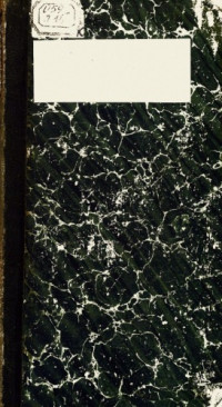 В.Ильин, Е.Анучин — Памятная книжка для Тобольской губернии на 1864 год.