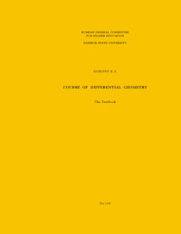R. A. Sharipov — Course of Differential Geometry