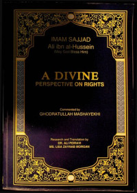 Ghodratullah Mashayeki — A Divine Perspective on Rights