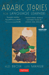 Hezi Brosh, Lutfi Mansur — Arabic Stories for Language Learners
