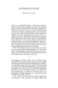 Friedrich Hirth, Victor H. Mair — China and the Roman Orient: Researches into their Ancient and Medieval Relations as Represented in Early Chinese Records