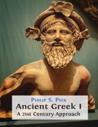 Philip Peek — Ancient Greek I