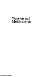 Keinert F. — Wavelets and Multiwavelets