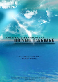 Yumna Maumoon — A General Overview of the Dhivehi Language