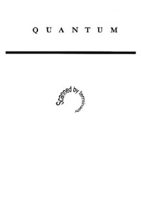 Beard D B. — Quantum Mechanics