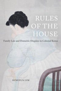 Sungyun Lim — Rules of the House