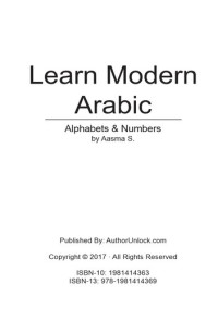 Aasma S. — Learn Modern Arabic Alphabets & Numbers