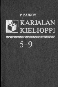 P. Zaikov — Karjalan kielioppi. 5 - 9
