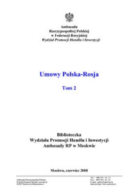  — Umowy Polska-Rosja (Договоры Польша-Россия), Том 2