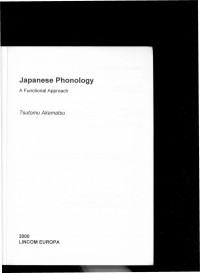 Tsutomu Akamatsu — Japanese phonology : a functional approach