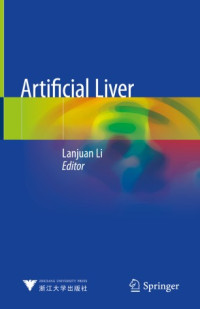 Lanjuan Li — Artificial Liver