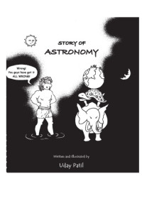 Uday Patil — The Story of Astronomy
