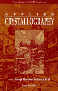 Коллектив авторов — Applied Crystallography