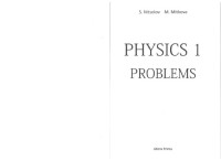 S. Nitsolov, M. Mitkova — Physics I - problems