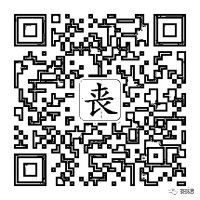 ixinzhi — 丧丧君 2017.12~2020.10