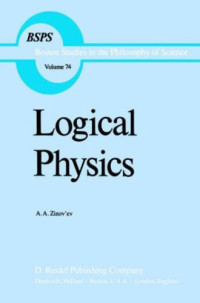 Zinov'ev A. A. (Зиновьев Александр Александрович) — Logical physics