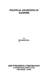 Ravinderjit Kaur — Political Awakening in Kashmir