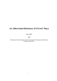 Hull K. — An Abbreviated Dictionary of Ch’orti’ Maya