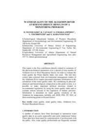 Manoliadis O., Vatalis K., Charalampides G., Tsichrintzis V., Karantounias G. — Water quality of the Aliakmon river at Cozani Greece: results of a monitoring program