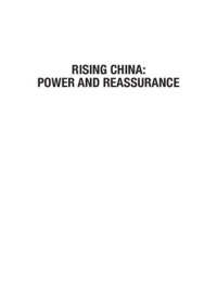 Ron Huisken — Rising China: Power and Reassurance