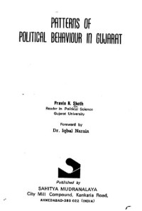 Pravin N. Sheth — Patterns of political behaviour in Gujarat