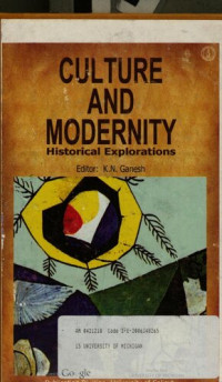 Ke En Gaṇēś — Culture and modernity : historical explorations