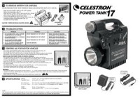  — Инструкция - Celestron Power Tank 17