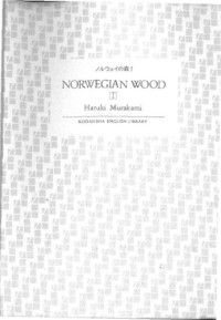 Haruki Murakami — Norwegian Wood (Vol. 1, Birnbaum translation)