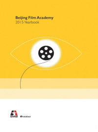 Hiu Man Chan — Beijing Film Academy Yearbook 2015