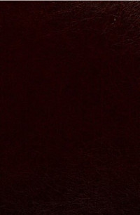 Кондаков С.Н. — Юбилейный справочник Императорской Академии художеств. 1764-1914. Часть 2