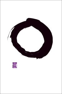 Various — Writings from the Zen Masters