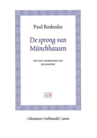 René Staelenberg — AUP-Rodenko ABC:AUP/12,5 x 20 ABC