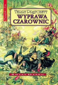 Terry Pratchett — Wyprawa czarownic