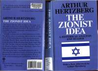 Arthur Hertzberg — The Zionist Idea